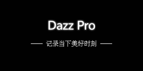 Dazz ProAppٷ