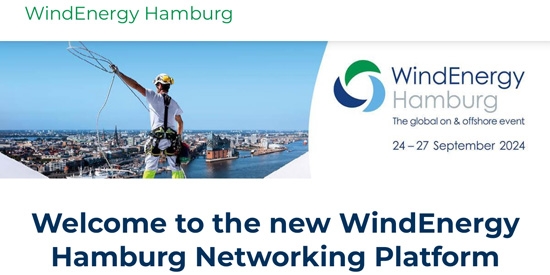 չappٷ(WindEnergy Hamburg 2024)