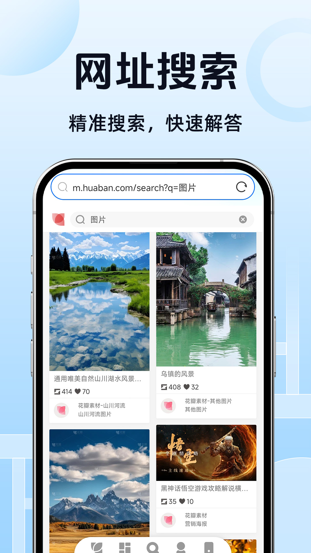 DQapp°v1.0.2 ٷ