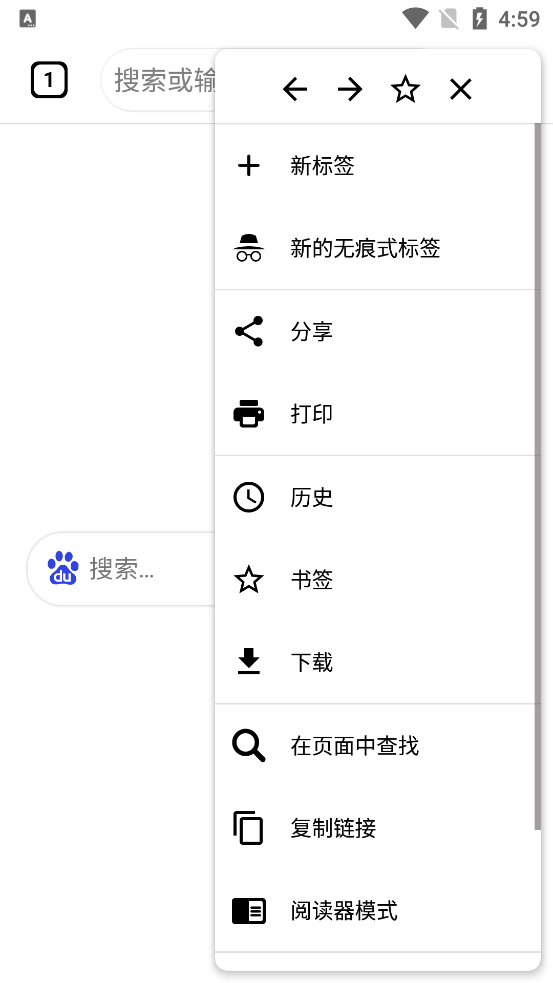 Airapp°汾v1.0.1 ٷ