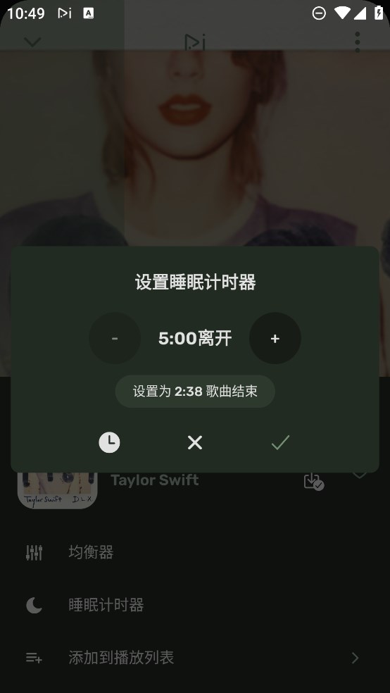 RiMusicapp׿v0.6.49.1 °