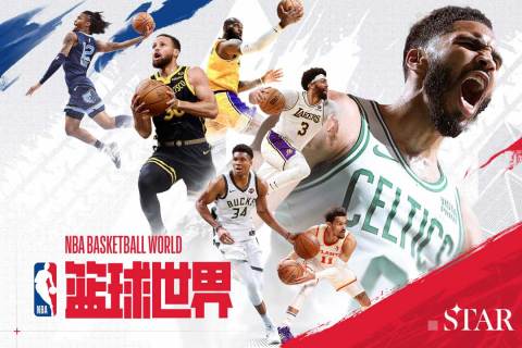 NBAΰ׿v1.1.5 ٷ