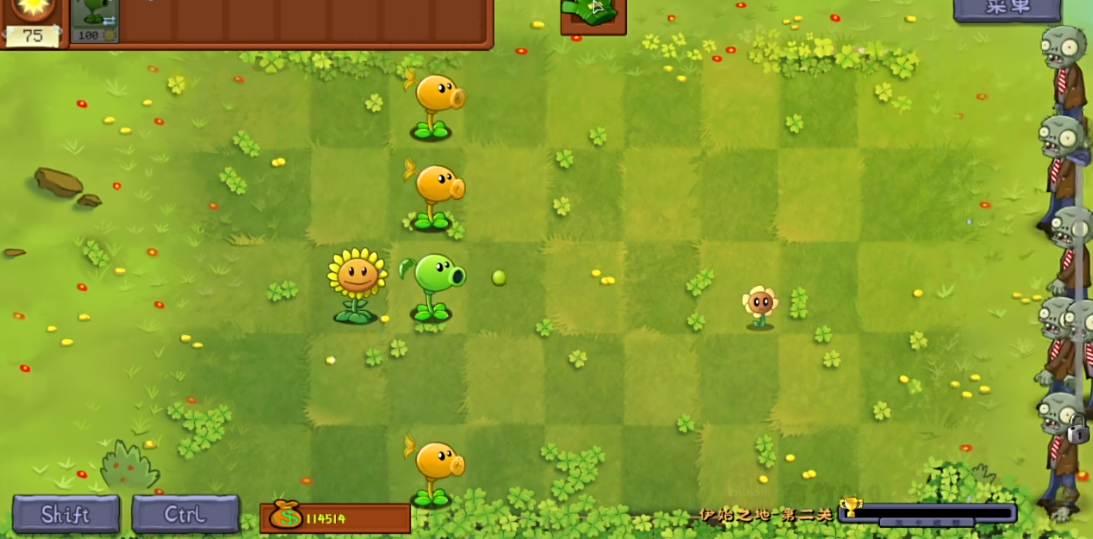 ֲսʬתPlants vs. Zombies Metav1.0.0 °