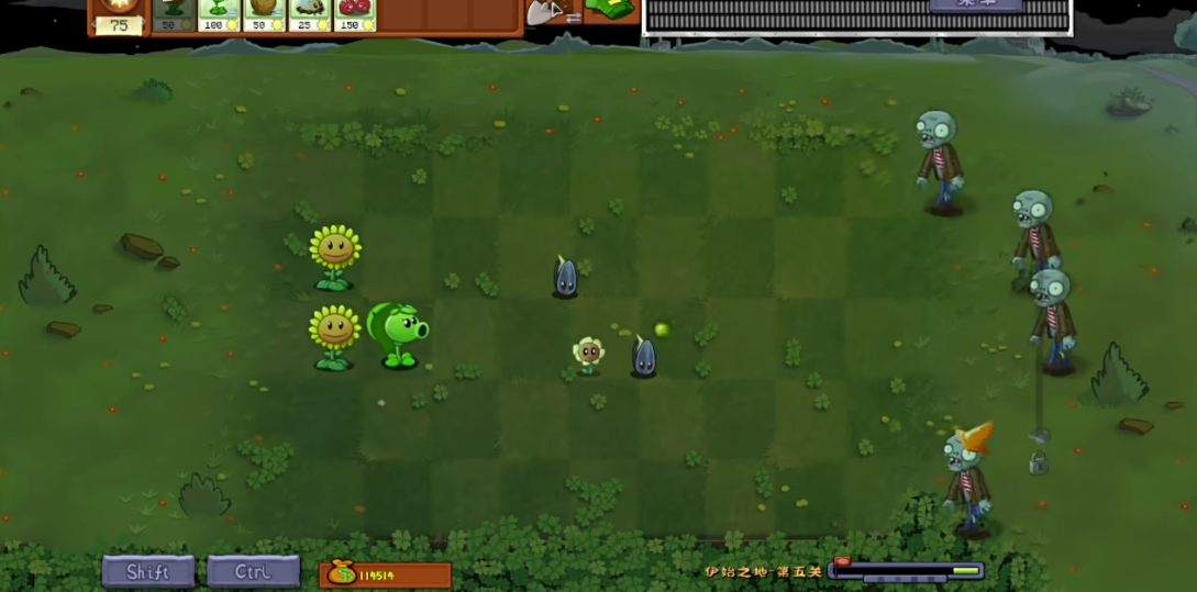 ֲսʬתPlants vs. Zombies Metav1.0.0 °