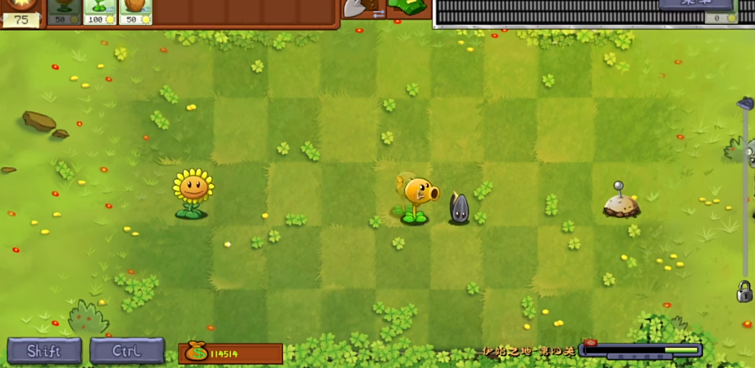 ֲսʬתPlants vs. Zombies Metav1.0.0 °