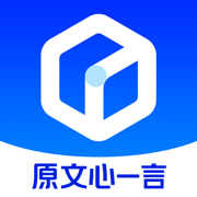 文小言App最新版(原文心一言)v4.11.0.10 手机版