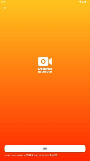 Vidma Recordervip