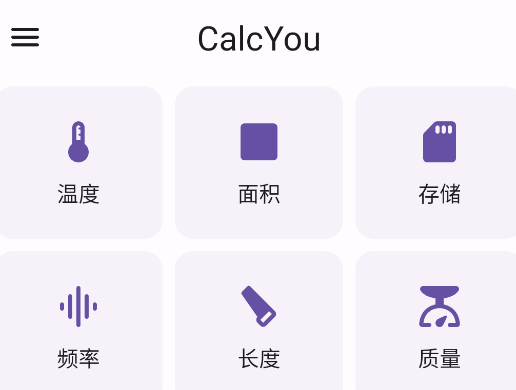 CalcYouappֻ