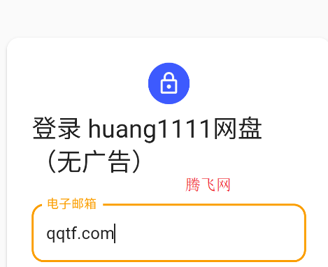 huang1111̹ٷ