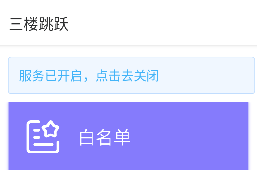 ¥Ծappٷ