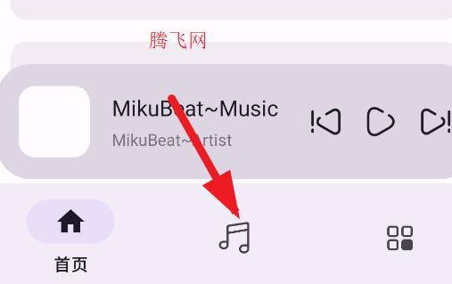 MikuBeatֲappֻ