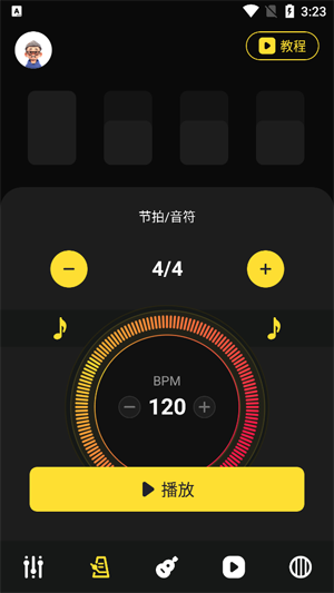 TunerLiteapp°