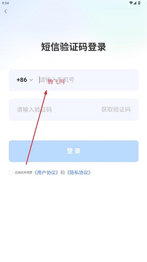 ѧapp°