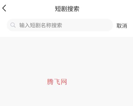 糡̾appֻ