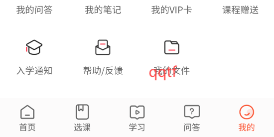 ʿappٷ