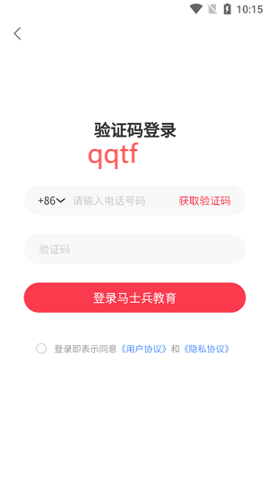 ʿappٷ