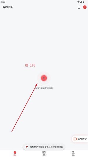 Сappٷ