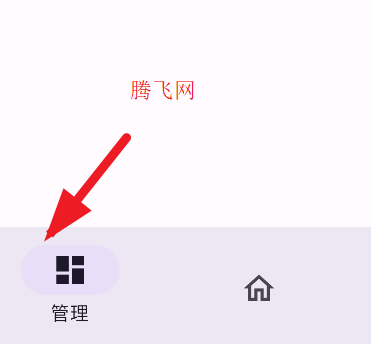 ZPatchappֻ