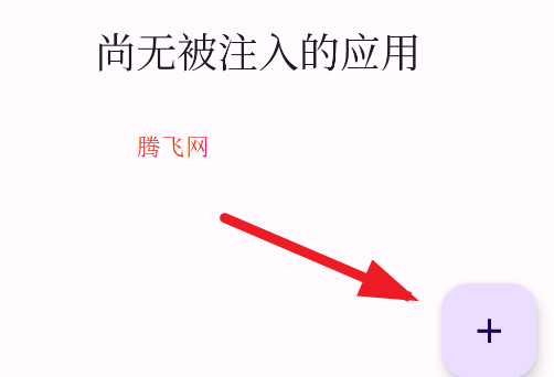 ZPatchappֻ