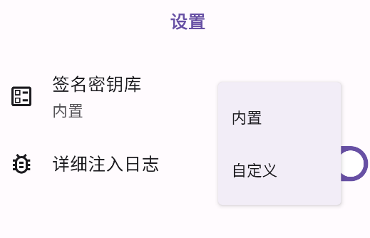 ZPatchappֻ