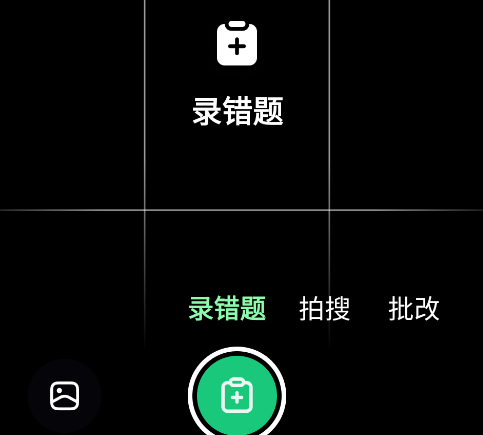 ѧappٷ