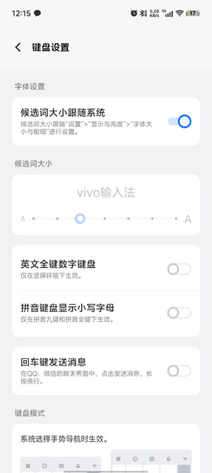 vivo뷨appٷ