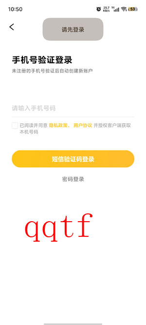 Ϻapp°