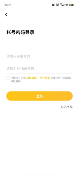 Ϻapp°