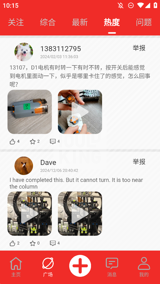 ǻľappv1.3.8 °