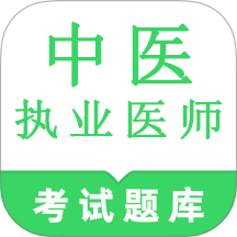 ҽִҵҽʦapp°v1.5 ٷ