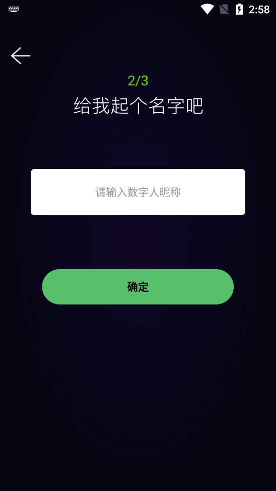 Aiapp°v2.5.0 ٷ