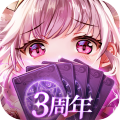 ʫƪ°v1.0.26 ٷ