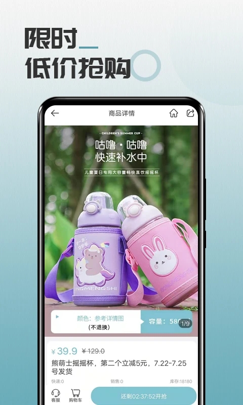 羫ѡapp°v1.3.5 ٷ