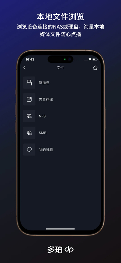 ǿapp°v2.0.3 ٷ