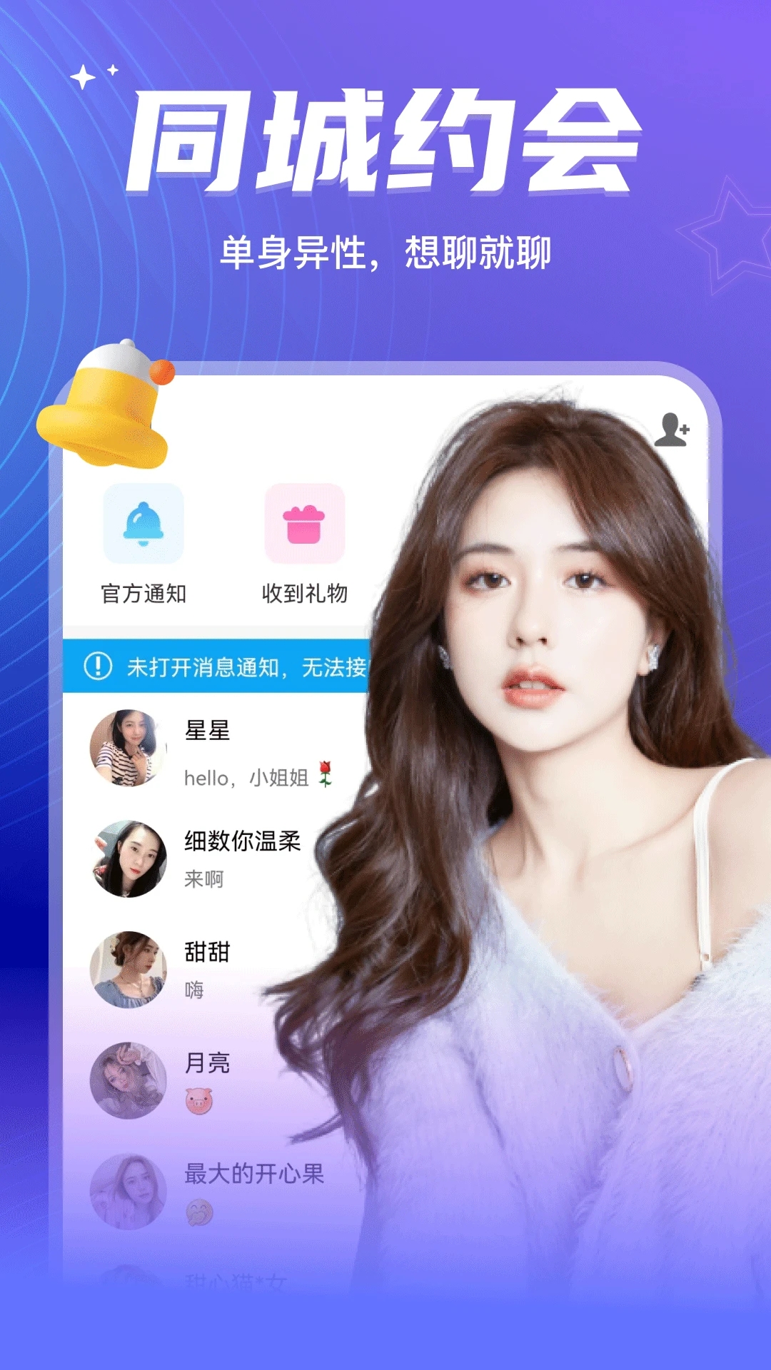 Ưƿapp°v2.1.242 ٷ