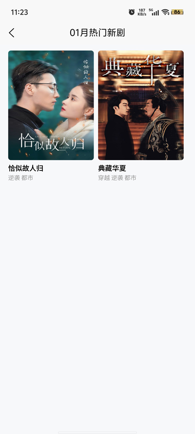 ʾ糡app°v1.1.1 ׿