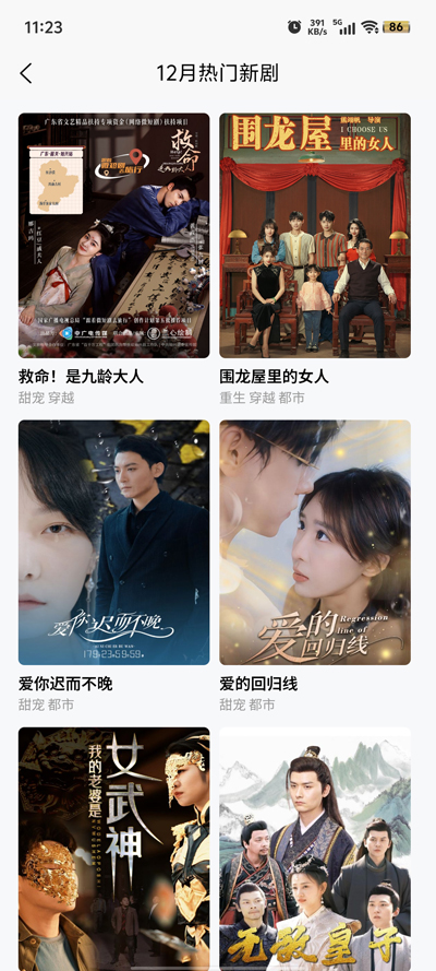 ʾ糡app°v1.1.1 ׿