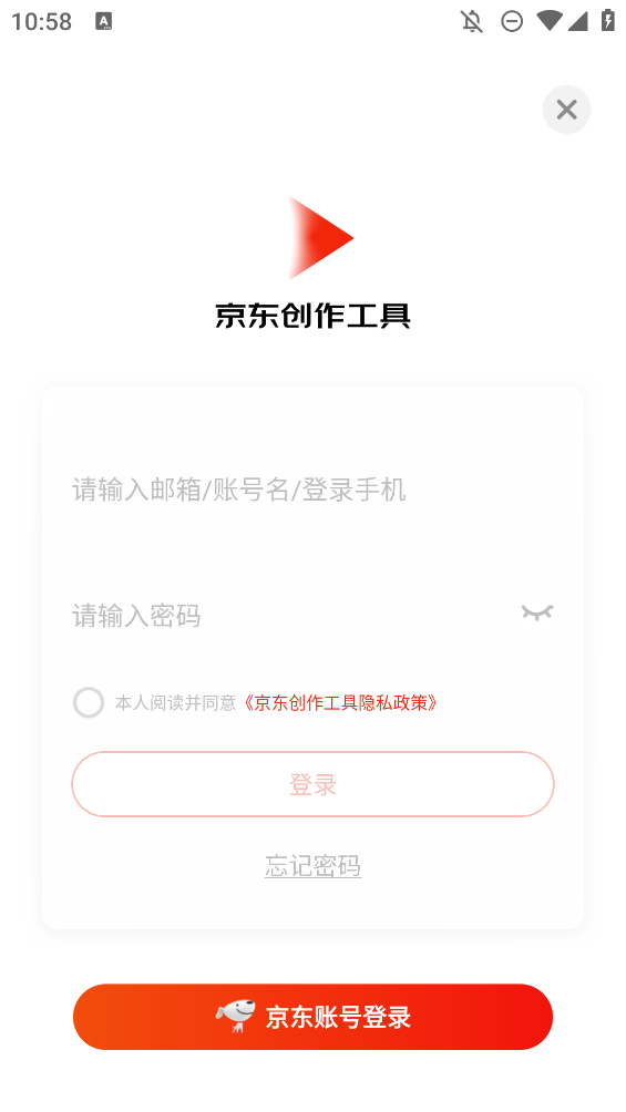 appֻ(ԭƵ)v5.4.4 °