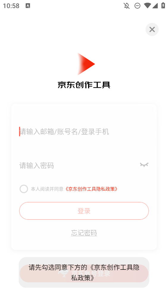 appֻ(ԭƵ)v5.4.4 °