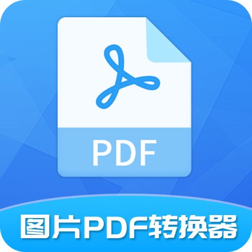 PDFתapp°v1.6.6 ֻ