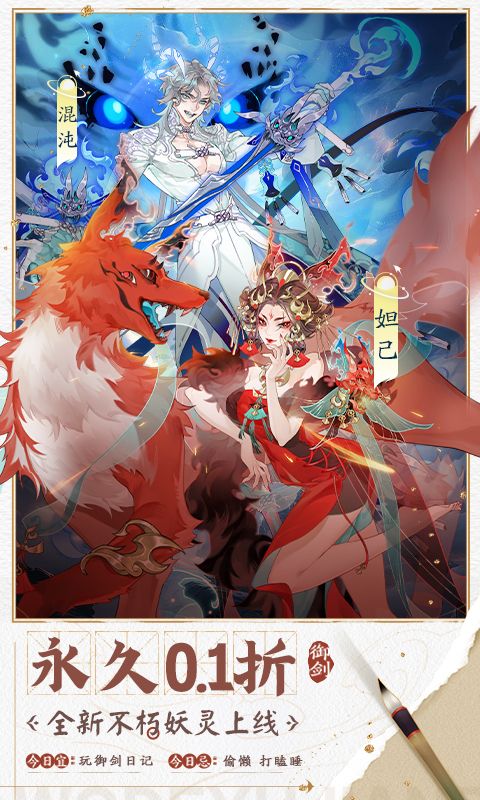 ҵռ0.1v1.0.37 ׿