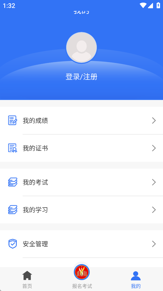 Աappֻv1.0.9 ׿