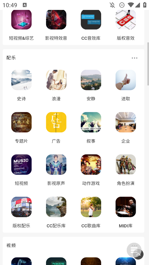 Դֻv8.1.0 °