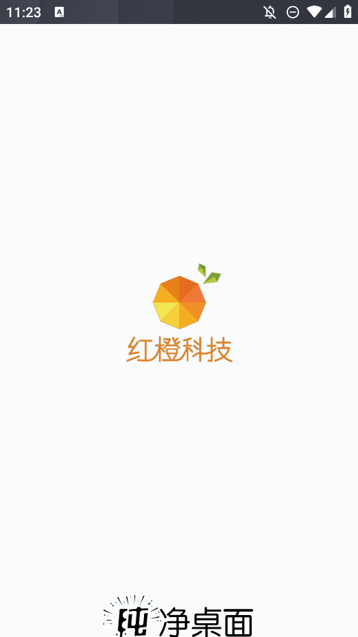 鶯ֽappv1.5.0309 °