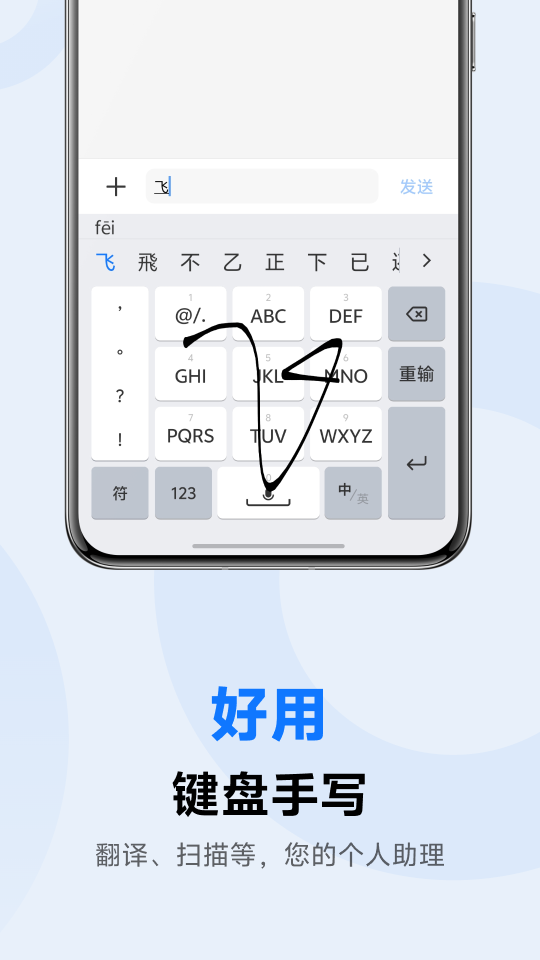 vivo뷨appٷv3.5.0.2501070 °