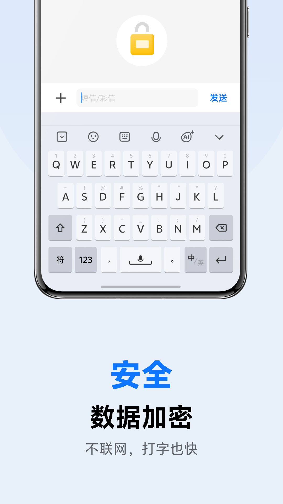 vivo뷨appٷv3.5.0.2501070 °