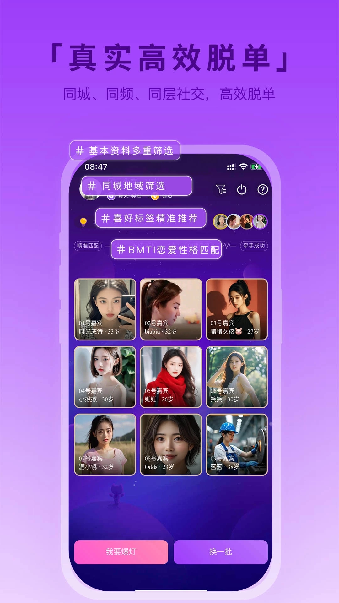 Ƕ֮app°v1.1.0 ٷ