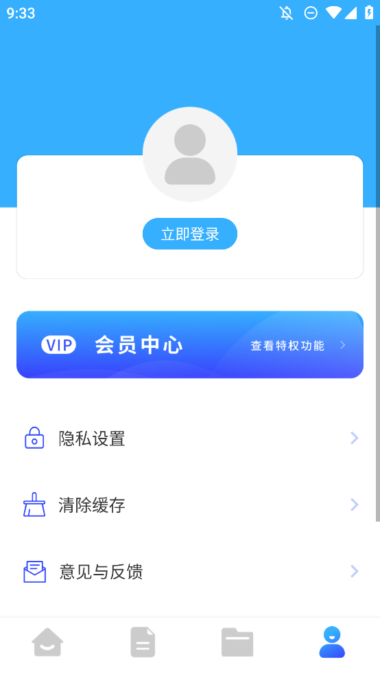 mtļٷv1.0.1 °