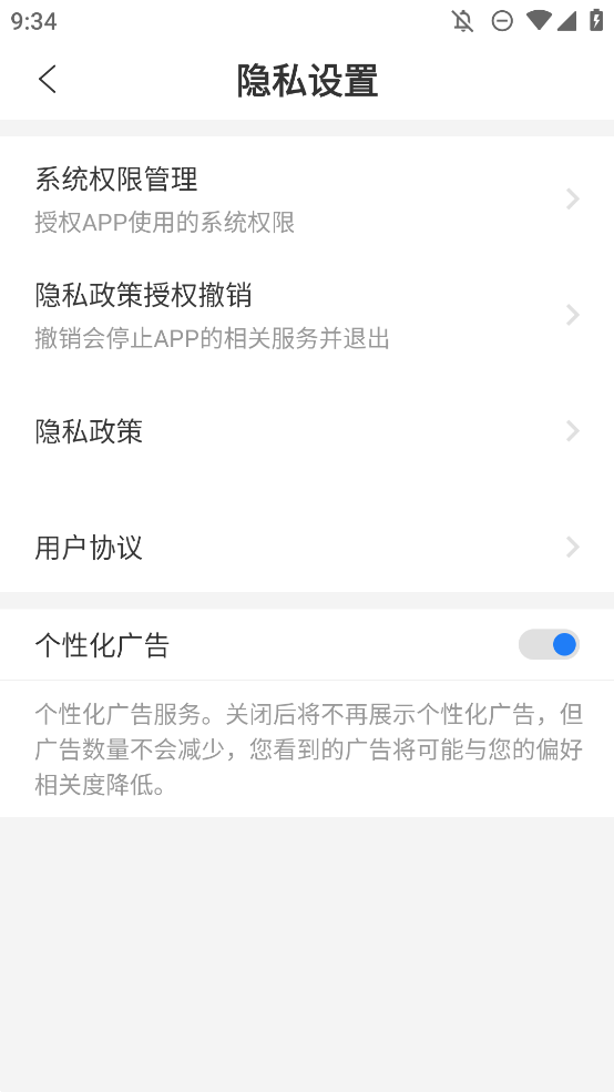 mtļٷv1.0.1 °