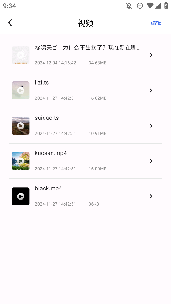 mtļٷv1.0.1 °